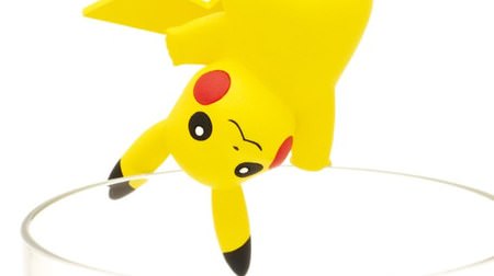 Pikachu is flirting with the edge of the cup! "PUTITTO Pikachu 2"