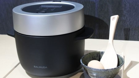 Rice cooker aiming to "exceed the clay pot" from Balmuda--A quick report on the mechanism and taste!