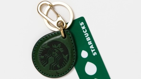 Fashionable! Starbucks ski holder where you can buy coffee just by holding it up--Collaboration with BEAMS