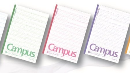 "Campus notebook" to "thin and light" limited edition--less burden to carry around