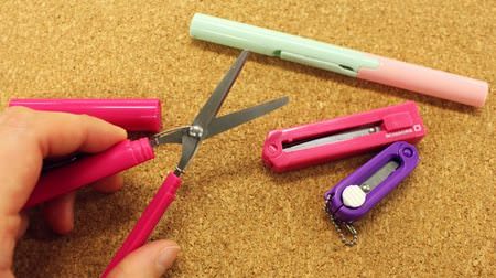 If you have one, you can improve your girls' power! Which "mobile scissors" is easy to use? [Our stationery box]