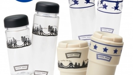 Cute design of New York cityscape--PLAZA with original clear bottles and tumblers