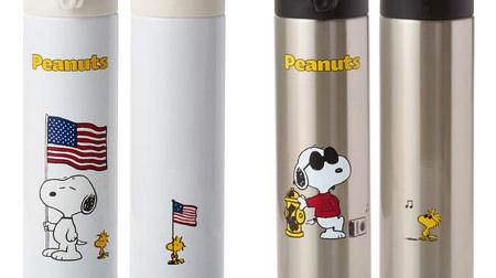 Snoopy and THERMOS collaborate! Adult cute slim bottle in PLAZA