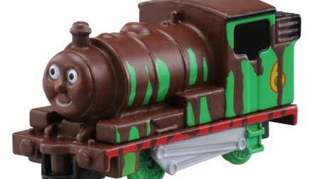 Percy is covered with chocolate !? Playful "Tomica" for Valentine's Day