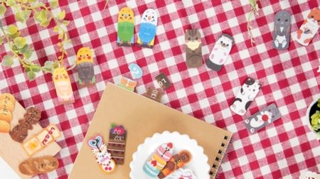 A cute limited pattern such as sweets on the sticky note "Piri-it!" whose meaning changes when it is torn off.