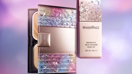 Make up with moon cosmetics! Limited collaboration item of Sailor Moon x MaQuillage
