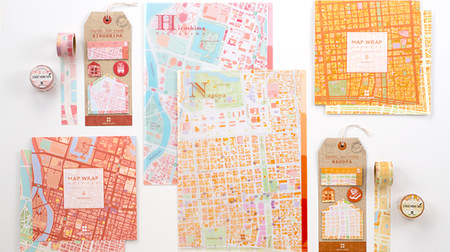 Nagoya & Hiroshima appear in map stationery "mati mati"-You can also find a coffee shop in the morning