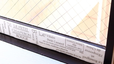 Absorbs dew condensation on windows ♪ 100% "condensation tape" is an easy and fashionable item