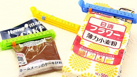 Also for Valentine's leftovers--"Pack clip" that allows you to easily record the opening date of food [Hundred yen store]
