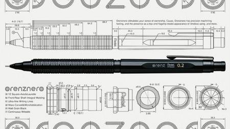 A mechanical pencil "Orensnero" that allows you to write all the time with a single knock, until the core is exhausted ...