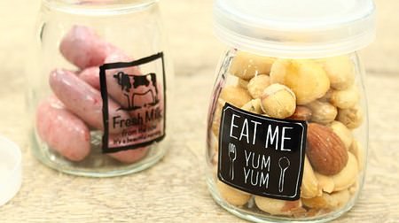 The "yogurt jar" of CAN DO is cute--add chocolate and nuts to enjoy a snack time