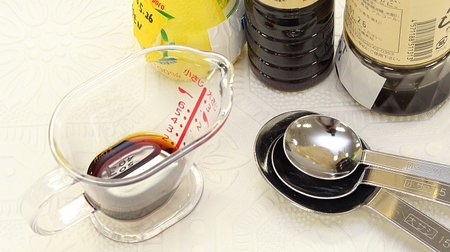 Is it much more convenient than a measuring spoon? 3 Reasons to Use a 100 Measuring "Mini Measuring Cup"