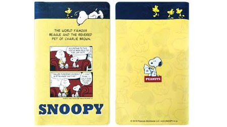 I want to incorporate it into my new life ♪ 4 types of Snoopy goods limited to the post office, passbook cases, etc.