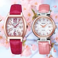八重桜や雪桜をイメージした腕時計「SAKURA Blooming 2017 限定モデル」--繊細な美しさや儚さを表現