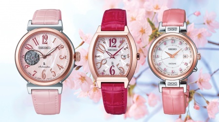 Watch "SAKURA Blooming 2017 Limited Model" with the image of double cherry blossoms and snow cherry blossoms--expressing delicate beauty and fragility
