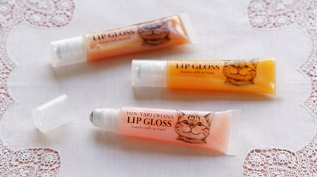 Cool ♪ Lip gloss with the image of a "nose kiss" with a cat is from the Felissimo cat club
