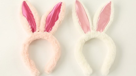 Easter goods turned into "3COINS"-Would you like to transform yourself into a cute rabbit-eared alice band?