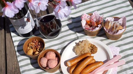Come on, cherry blossom viewing! 5 gourmet snacks from Seijo Ishii that you will never miss