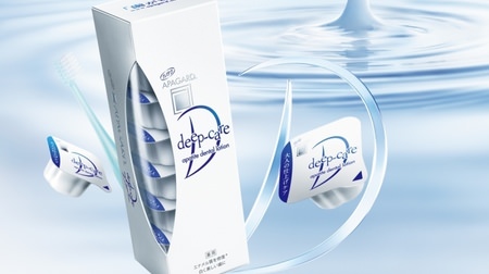 Treatment for teeth--Dense dental lotion from "Apaguard"