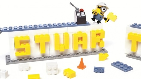 Minions interior with blocks ♪ Name builder kit released that allows you to create your favorite words
