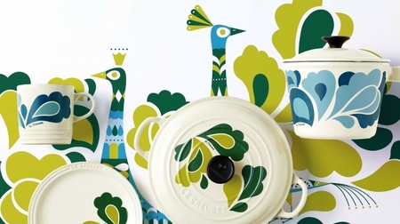 Retro-modern "Le Creuset"! Limited collection that reproduces the "peacock pattern" of the 80's