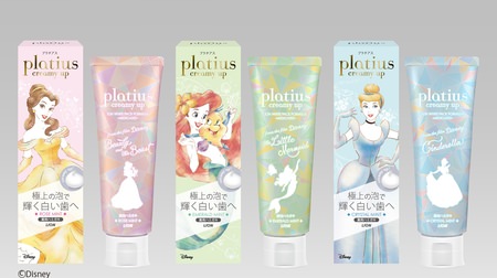 Medicinal toothpaste "Platias creamy up paste" for Disney design--Aim for teeth that shine like a princess?