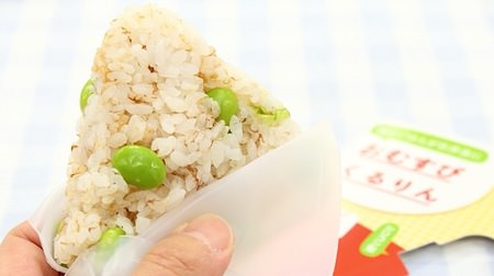 I made a rice ball with Hundred yen store "Omusubi Kururin"-carry the case, flip it over, and enjoy it!