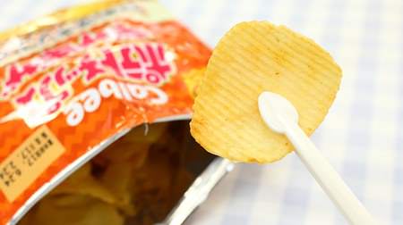 Review 100-yen potato tongs--The functionality that keeps your hands clean, removes all the way, and closes the bag is attractive