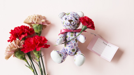Seven limited Mother's Day gift, this year's teddy bear in collaboration with the new brand of "KEITA MARUYAMA"