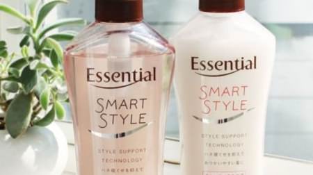 Shampoo that suppresses sleep from "Essential"-Easy morning styling