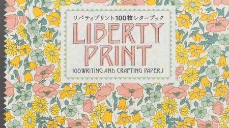 Includes 100 Liberty print stationery! A must-have for fans, "Liberty Print 100 Letter Book"