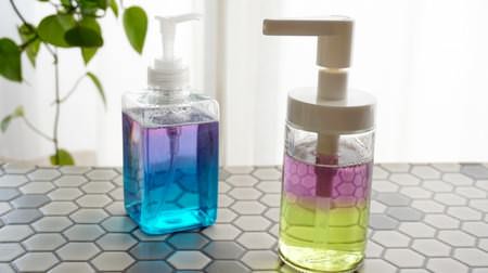 [Housework hack] It's fashionable to put two-color dishwashing liquid in a bottle! Colorful "JOY" is recommended