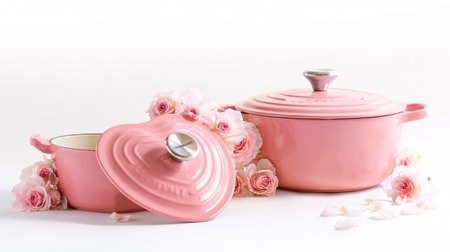 The new color is French Rose--Le Creuset's "Spring Gift" collection recommended for "Mother's Day"