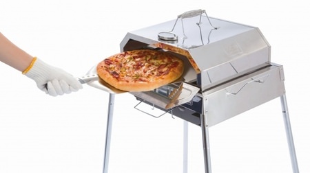 I'll bake pizza on BBQ! Pizza oven used on a barbecue stove