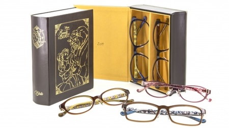 Limited edition glasses from Zoff for "Beauty and the Beast"-an elegant design that makes you feel like a bell