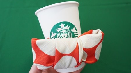 You can make it quickly with a furoshiki ♪ How to make the eco-friendly and fashionable "ORIGAMI SLEEVE" proposed by Starbucks