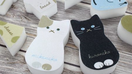 3COINS's "melamine sponge" is cute ♪ The design of cats and mice is perfect as a gift