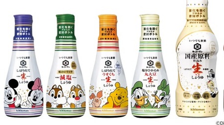 Mickey and his friends appear in a bottle of raw soy sauce! Disney's design for Kikkoman's "Always Fresh Series"