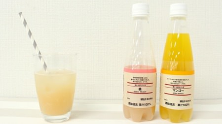 MUJI's 100% peach soda is really good! Summer carbonated drinks such as non-caffeine cola are now available