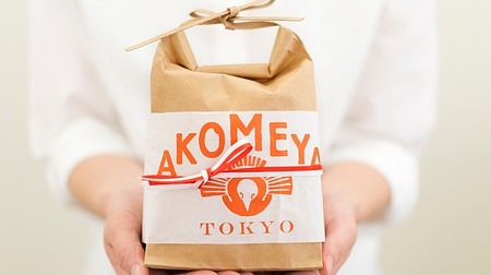 Original blended rice for Mother's Day--Limited to "AKOMEYA TOKYO" Ginza main store