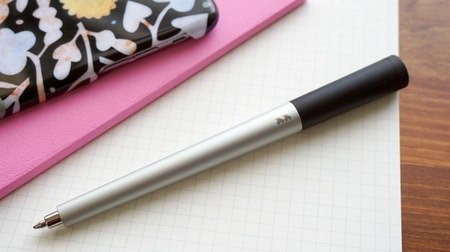 It looks like a pen, is it actually a major? Smart pen "InstruMMents" that can measure space and things