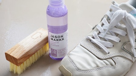 White sneakers come back! "JASON MARKK" shoe cleaner can be used for suede and is versatile