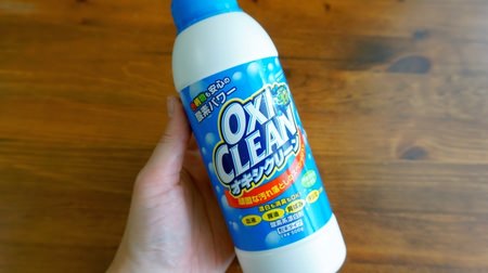 The whole house is pure white with "Oxy-pickled" just left alone! How to use oxygen bleach "OxiClean"