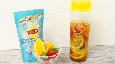"Fruit in tea" made from iced tea and fruit is rich and delicious! Easy with Lipton's watering tea and tumbler