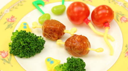 Make your lunch into art with Hundred yen store "transformation picks"-mini tomatoes become "balloons", meatballs become "primitive meat"