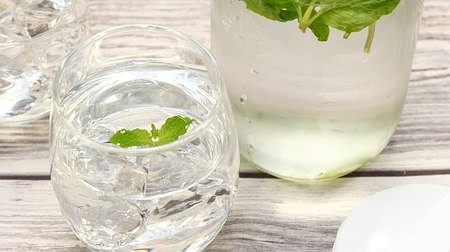 Let's make mint water easily-just cool it with water [recipe]