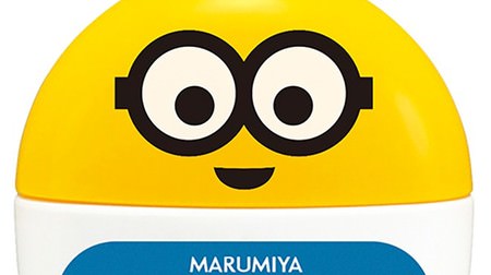 The contents are "egg bonito flavour"-a sprinkle container designed with Minions