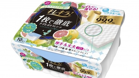 Bringing the scent of citrus mint to the toilet--Cleaning sheet "Kirekira! ] Limited fragrance for summer