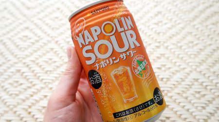 この夏の北海道土産はコレ！「リボンナポリン」がサワーや果汁入り復刻版で登場【リボンナポリンの日】