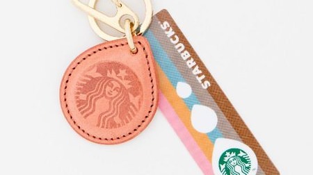 Chance again! Starbucks x BEAMS keychain type Starbucks card with new summer colors